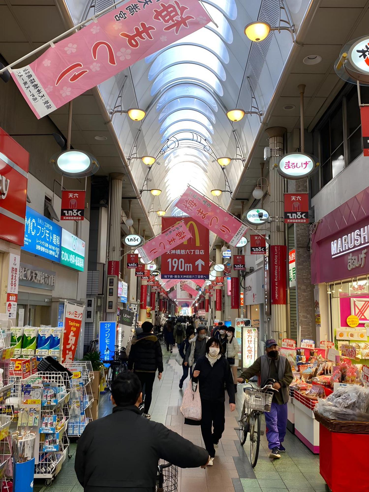 Renewal 天神橋筋六丁目駅徒歩2分 屋上テラス付き一軒家 天満居酒屋街2分 梅田10分 難波15分 Villa Osaka Eksteriør billede