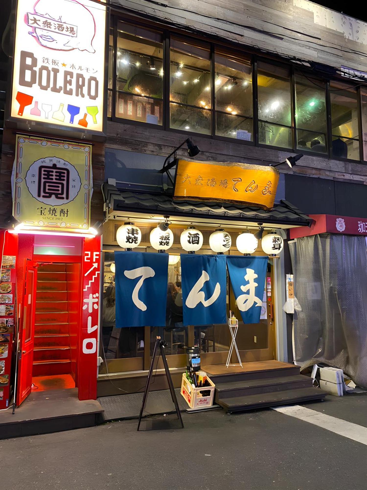 Renewal 天神橋筋六丁目駅徒歩2分 屋上テラス付き一軒家 天満居酒屋街2分 梅田10分 難波15分 Villa Osaka Eksteriør billede